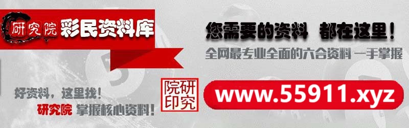 网站logo